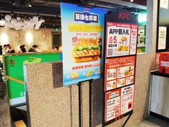 -肯德基(东四南大街店)