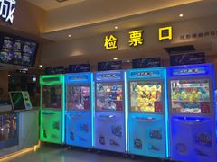 -至潮影城(庆春路锦和大厦店)