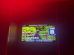 -K歌1号量贩KTV(皇岗口岸店)