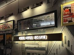 -前海沿·青岛菜(大拇指广场石老人店)