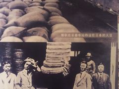 -沈阳“九·一八”历史博物馆