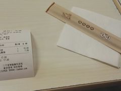 -咬不得高祖生煎·简餐(高银街店)