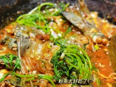 -山河屯江鱼馆