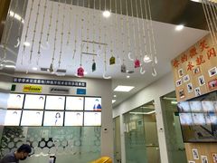 -德标艾诺口腔(敦化路店)
