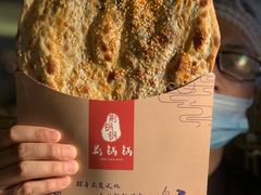 -文叔·湖北名小吃·小龙虾(华强北店)