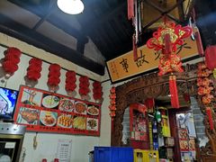 -老济南民间小吃·传统鲁菜(芙蓉街店)