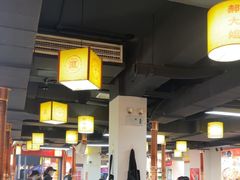 -郝大姐·乌龙山铁板烧(大学城三店)