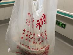 -李米线(总店)