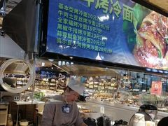 -兴龙广缘超市(奥体中心店)