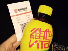 -中影南方国际影城(新世界店)