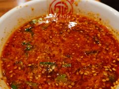 麻酱小料-万记麻辣烫国展总店