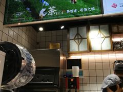-茶百道(新城市广场店)