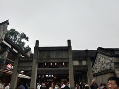-树夏(锦里店)