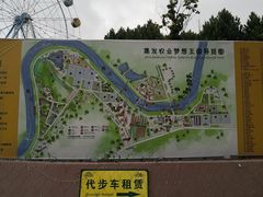 -北戴河集发农业梦想王国