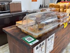 -周大娘牛乳(旧寨古村总店)