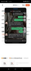 -莉娜美睫·穿戴甲