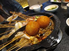 -宏姐串串香(征仪路店)