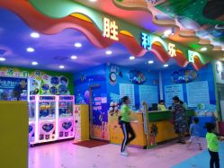 -胜利乐园(胜利购物广场店)