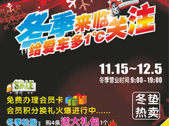 -美车驿站汽车改色工厂·艾利丹尼森·3M·美国雅龙·LG·隐形车衣