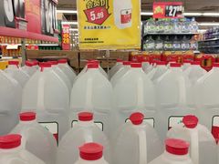 -华润万家(荔湾店)