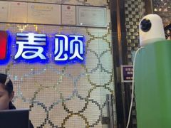 -唱吧麦颂KTV(方庄店)