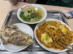 -老四季(总店)