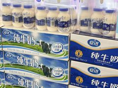 -万达广场(大明宫店)