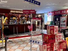 -汉斯南美烤肉(总店)