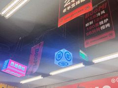 -蓉三少冒烤鸭·四川小吃集(北京首店)