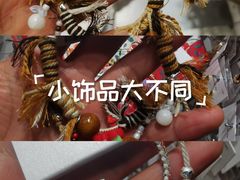 -美罗百货(观前店)