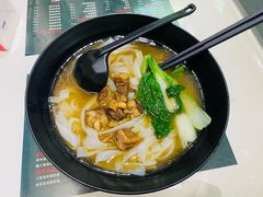 上汤粤式牛腩粉-西关二少双皮奶(青龙巷店)