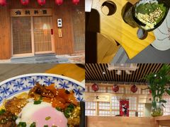 -鮨桐日本料理(望京店)