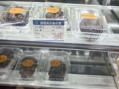 -德大西餐社(云南南路店)