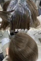 -禾曼造型