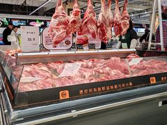-永辉超市(鲁谷店)