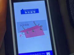 -丽江三义国际机场