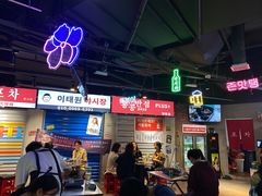 -Meet Sun韩式大排档(五一广场7MALL店)