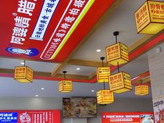 -阿婆情腊排骨火锅(金虹路店)