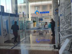 -中国建设银行(北京东四支行)