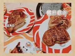 -新一番三文鱼寿司(红城湖店)