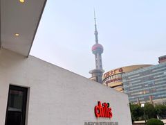 -Chili's Cafe&Bar奇利斯(滨江店)