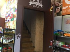 -西檬树SIMON·T轻奢蛋糕(大东方Max店)