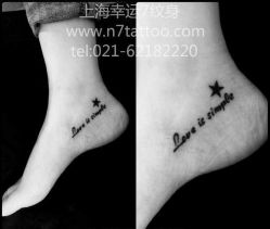 -雕哥的纹身店A3 TATTOO&纹身培训
