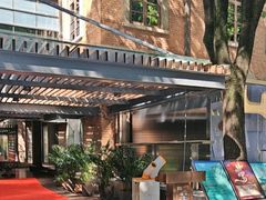 -芙蓉堂(武汉天地店)