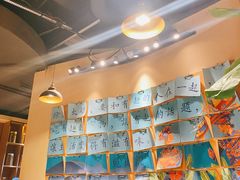 -觅山云南菜(泊富ICITY店)