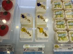 -DEMO黛慕蛋糕(中泰店)