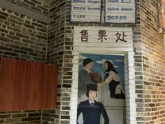-鹅城