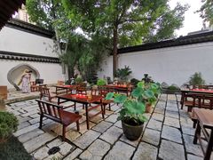 -鲤院·新中式美学·庭院餐厅(夫子庙店)
