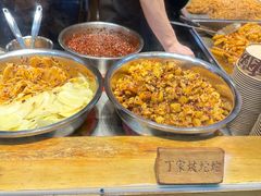 -周小亮丁家坡洋芋(全国总店)