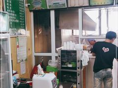 -蔺家老字号羊杂碎馆